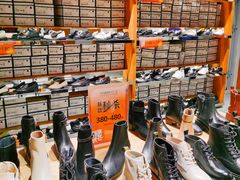 -王府井奥莱临潼小镇(临潼店)