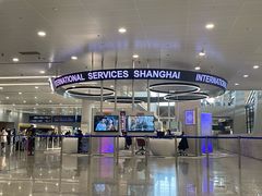 -上海浦东国际机场-T2航站楼