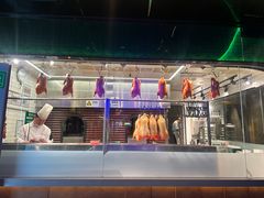 -紫光园·烤鸭·北京菜(前门大栅栏店)