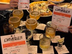 -COMMUNE幻师(翡翠山店)