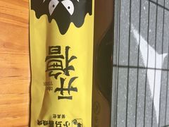 -本色.小马哥烧烤(五一路总店)