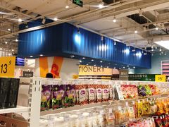 -KKV(常州新北万达广场店)