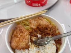 -真豪佳(万达店)