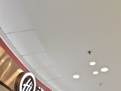 -海底捞火锅(高新万达广场店)
