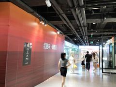 -南京时尚莱迪购物广场(正洪街店)