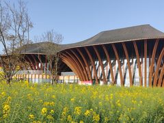 -中国天府农业博览园