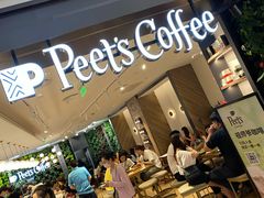 门面-Peet's Coffee皮爷咖啡(德基店)