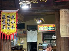 -韩城古城美食街