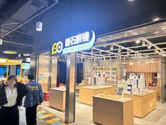 -棱石眼镜(CP静安店)