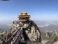 -老君山风景名胜区