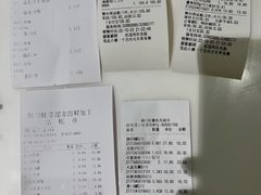 -旺豪阳光超市(友谊阳光城店)