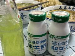 -龙门李家三旦羊肉汤馆