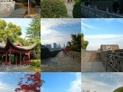 -楚望台遗址公园