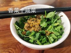 -爱家面馆(常州总店)