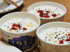 -紫光园·烤鸭(吕家营店)