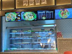-远大美食广场(远大购物中心店)