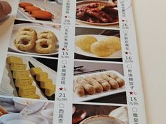 -天然台1908(中建广场店)