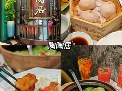 -府上酒店(广州火车站越秀公园地铁站店)