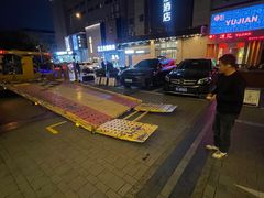 -杭州温德姆至尊豪廷大酒店