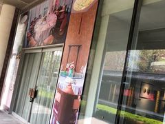 门面-蔓兰家的四季S0餐厅·融合菜(当代MOMA店)