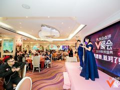 -新兴家喻酒家·羊城名宴(昌岗店)