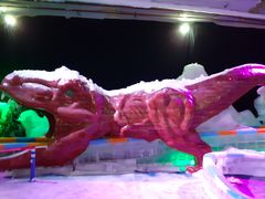 -客天下梦幻冰雪乐园