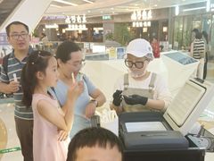 -野人先生Gelato(上海长宁龙之梦店)