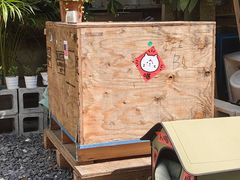 -The Roastery By AllYouWant(福田店)
