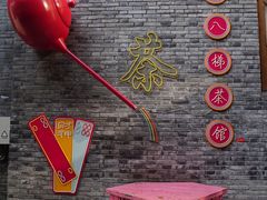 -重庆十八梯传统风貌区