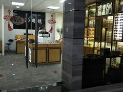 -LOGO眼镜·蔡司品牌折扣店(龙华清湖店)
