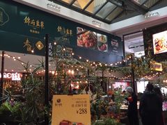 -查特花园美食广场(西单大悦城店)