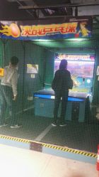 -嗨翻Hi-Fun竞技主题乐园·蹦床团建生日聚会(五棵松华熙店)