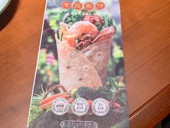 -老昌春饼(松北店)