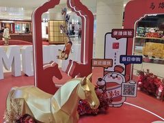 -天津万象城