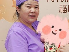 -福田家月子中心 产后 月嫂(市立母子医院店)