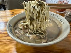 -无名氏面馆(邮电路店)