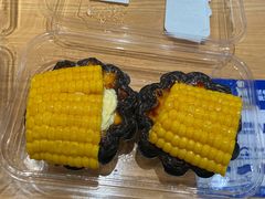 玉米蛋挞-鲍师傅糕点(江苏路店)