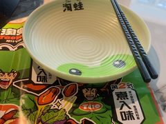 -淘蛙(潮州财富中心店)