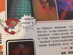 -YOGO优果密室逃脱(新佳丽广场店)
