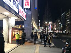 -蟹道乐(新宿本店)