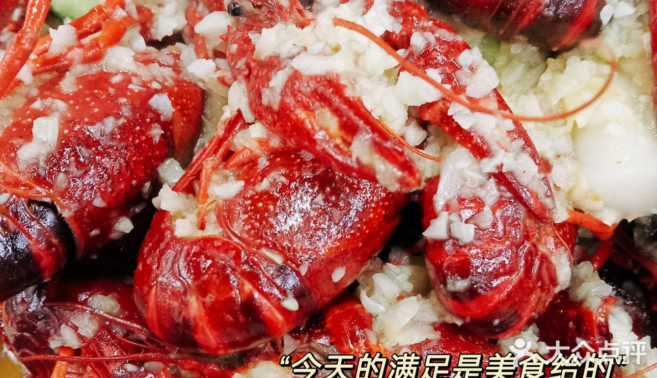 6⃣斤「小龙虾」嗨吃到爽‼️