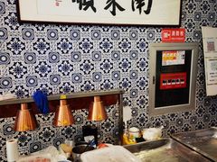 -南来顺饭庄·清真(南菜园店)