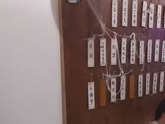 -剧狐剧本杀·月球探案馆(人民广场1号店)