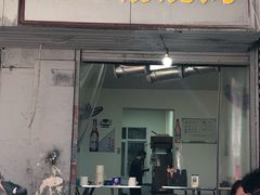 -酒宝荡烧烤(长航局江大路住宅小区店)