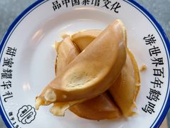 -钟水饺(人民公园总店)