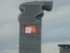 -北京盘古七星酒店