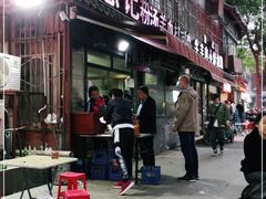 门面-惠记粉汤羊血(小南门店)