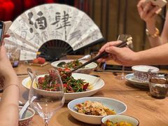 -苏州凯悦酒店·酒肆(华池街店)