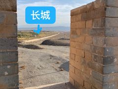 -嘉峪关关城