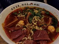 -每碗面馆(新鸿安大厦店)